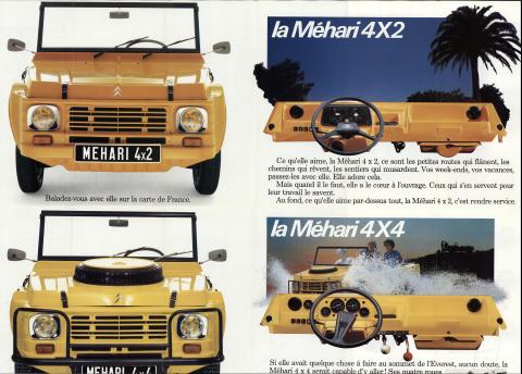 brochure_mehari_annees_1980_2.jpg